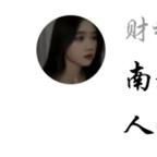 南无加忒林菩萨头像