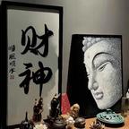 歹头像