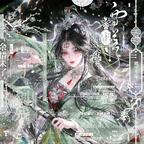 永恒天帝头像