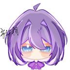 苓渐头像