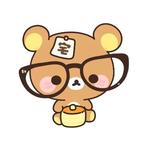 听雨的声音头像