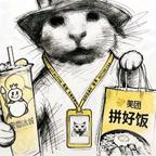 ㅤ。头像