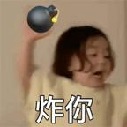 一颗橙芋泥啵头像