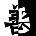 零头像