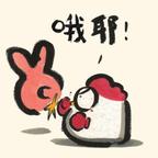 说话请带上脑子头像
