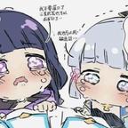 二次元收集者头像