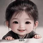 小姑奶奶沈知音头像