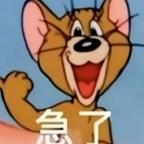 困于情蛊的音乐人叶秋头像