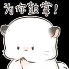 喜欢wlm头像