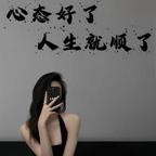 樊伟头像