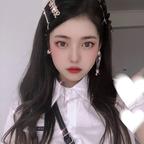 清水美淡念〆头像
