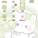 可爱的抹茶蛋糕头像