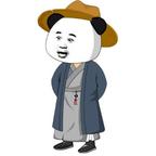虾仁头像