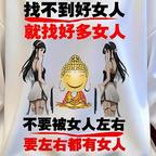 缘头像
