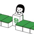话多心凉头像
