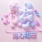 乐儿（568）头像