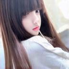 许愿ui头像