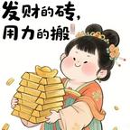 牛妹头像