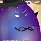 栀柠头像