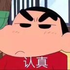 我住红果了头像