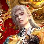 唯我独尊的筱筱头像