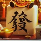 大粽子头像