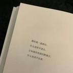 🔥🔥🔥头像