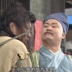 有限龙兽头像