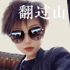 柯文头像