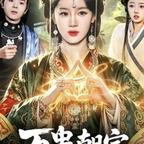 用户名91078505头像