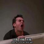 shutup头像