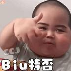 刘总头像