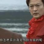 狗屎粑粑坨头像
