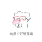 女频就好好爱女主头像