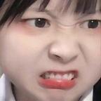 倔强女神许媛头像