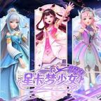 思涵头像