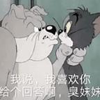 狗不理头像