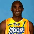 曼巴头像