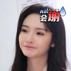 哈哈哈头像