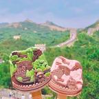 橙黄橘绿头像