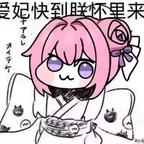 MaskedRid头像