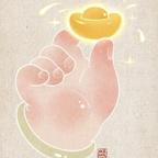 董博BOBO头像