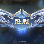 王者荣耀头像