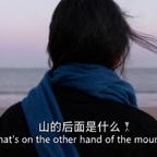 不知不吱吱头像
