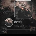 阳凯文412头像