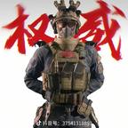 孤独的man头像