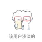 eee头像