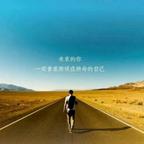 羽不凡头像