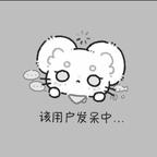 不要再看了喂头像