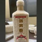 满山猴子我腚最红头像